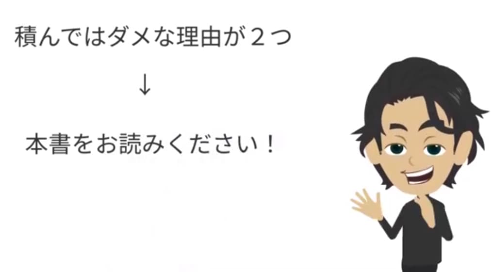 畳んだ衣類を積んで収納してはいけない